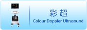 ǰ豸